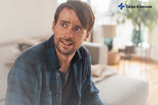 У мужчины страх